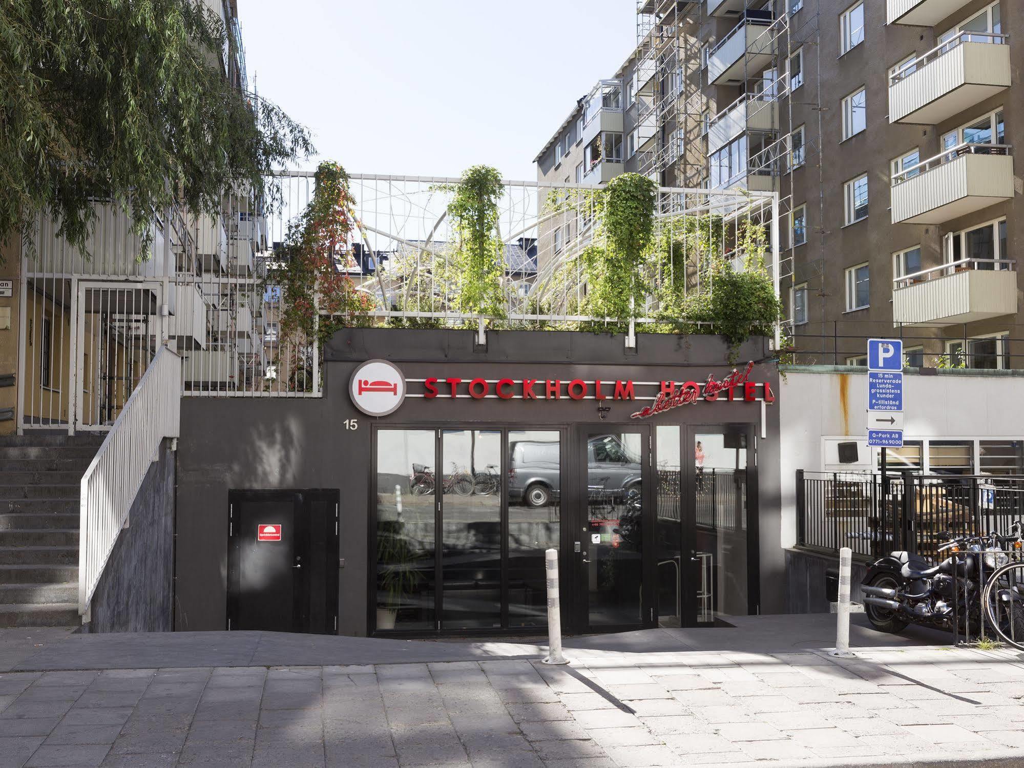 Stockholm Hostel Εξωτερικό φωτογραφία